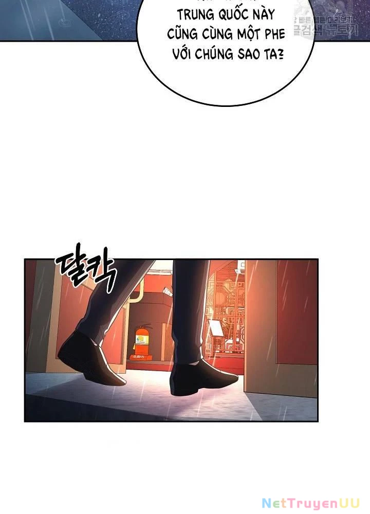 Sự Khởi Đầu Của Tiền Nhân Chapter 21 - Trang 3