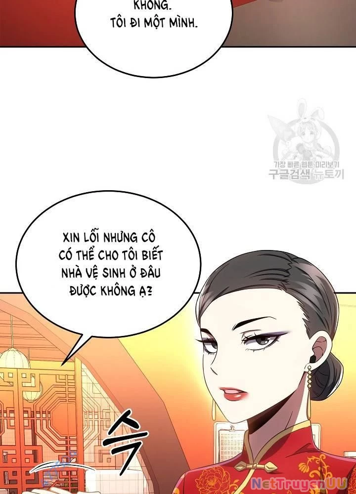 Sự Khởi Đầu Của Tiền Nhân Chapter 21 - Trang 3