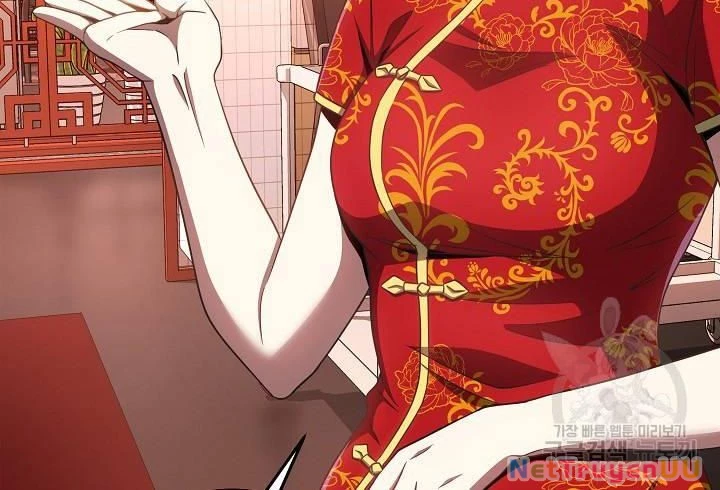 Sự Khởi Đầu Của Tiền Nhân Chapter 21 - Trang 3