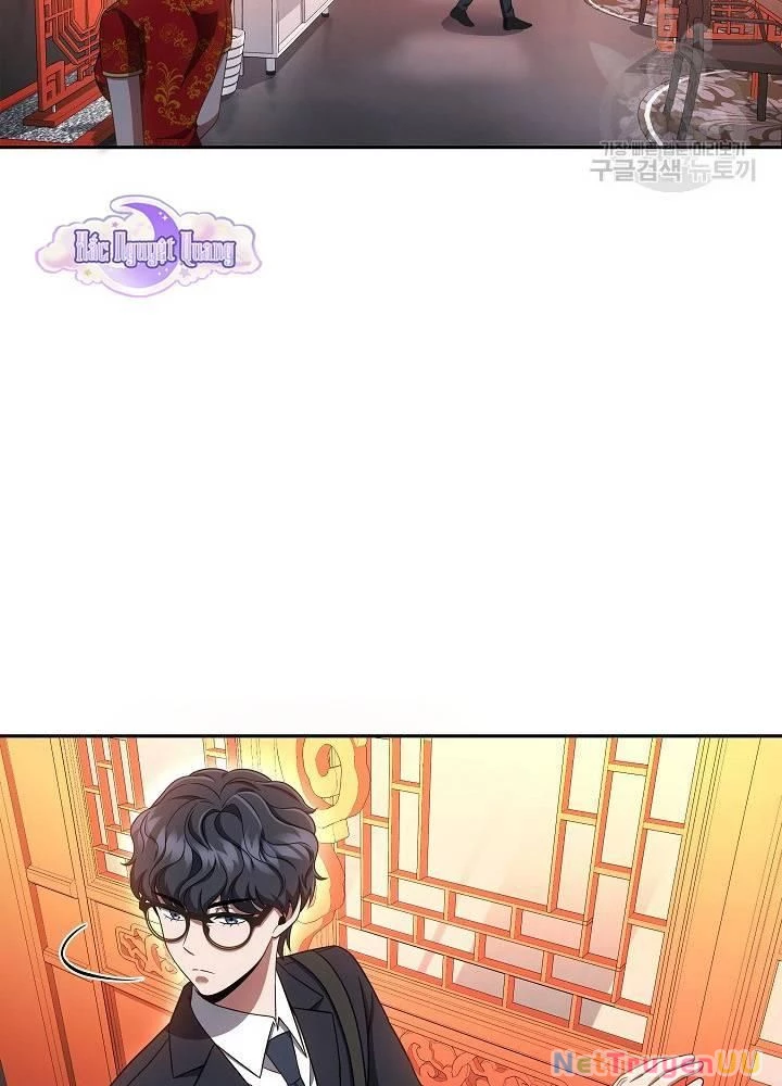 Sự Khởi Đầu Của Tiền Nhân Chapter 21 - Trang 3