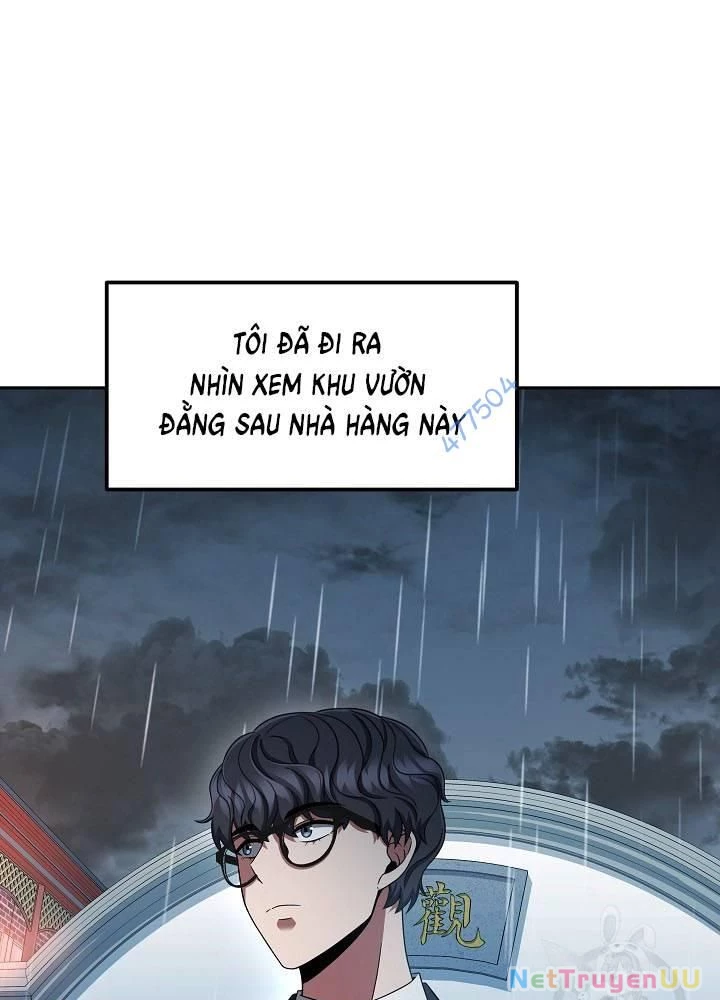 Sự Khởi Đầu Của Tiền Nhân Chapter 21 - Trang 3