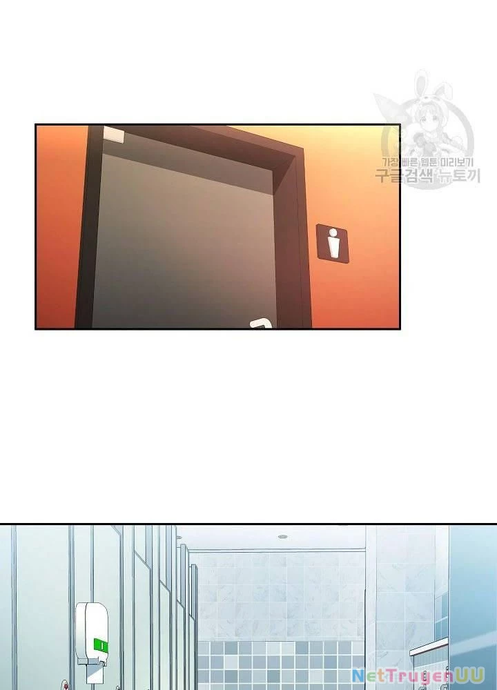 Sự Khởi Đầu Của Tiền Nhân Chapter 21 - Trang 3