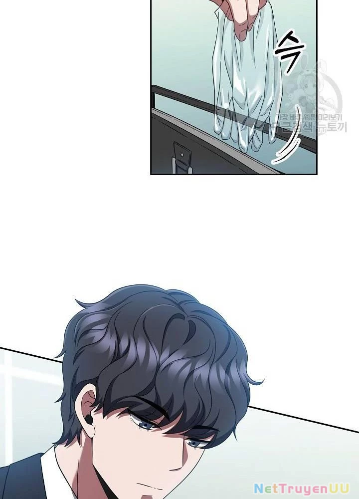 Sự Khởi Đầu Của Tiền Nhân Chapter 21 - Trang 3