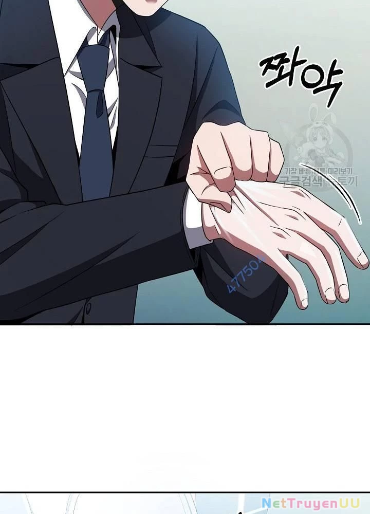 Sự Khởi Đầu Của Tiền Nhân Chapter 21 - Trang 3