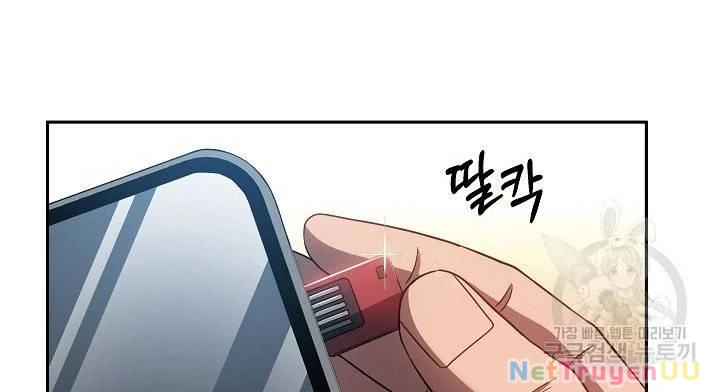 Sự Khởi Đầu Của Tiền Nhân Chapter 21 - Trang 3