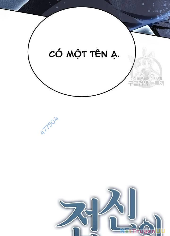 Sự Khởi Đầu Của Tiền Nhân Chapter 21 - Trang 3