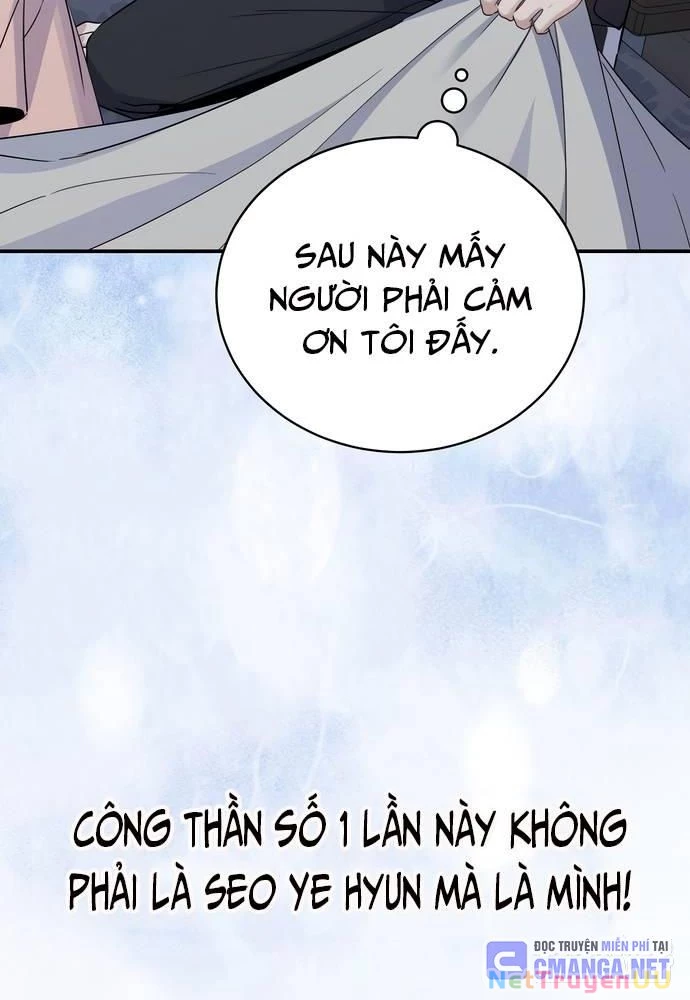 Hướng Dẫn Hồi Quy Dành Cho Thần Tượng Chapter 6 - Trang 3