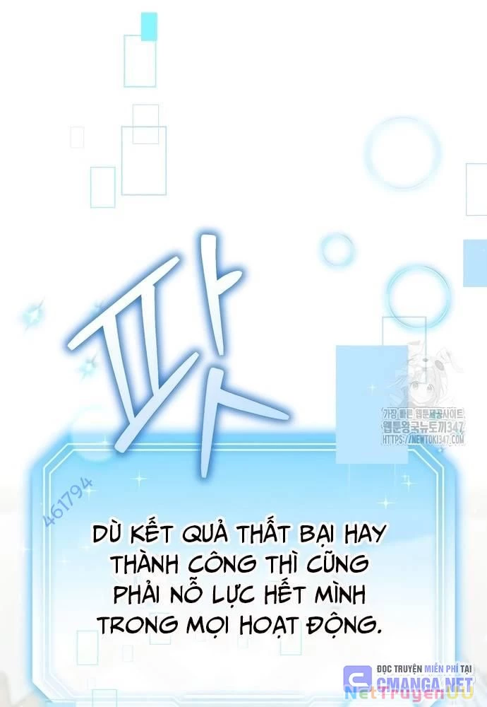 Hướng Dẫn Hồi Quy Dành Cho Thần Tượng Chapter 6 - Trang 3