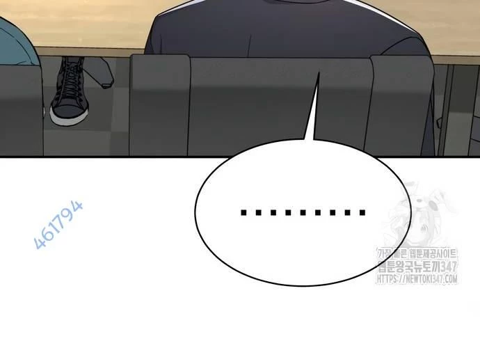 Hướng Dẫn Hồi Quy Dành Cho Thần Tượng Chapter 7 - Trang 3