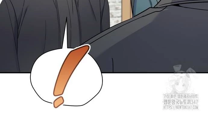 Hướng Dẫn Hồi Quy Dành Cho Thần Tượng Chapter 7 - Trang 3