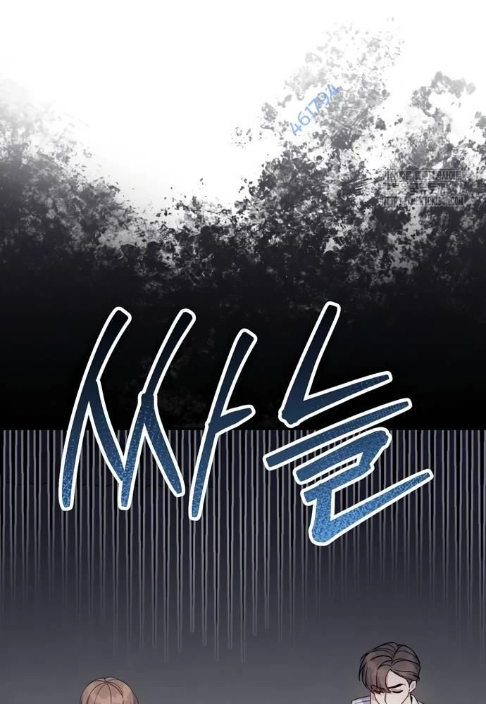 Hướng Dẫn Hồi Quy Dành Cho Thần Tượng Chapter 7 - Trang 3