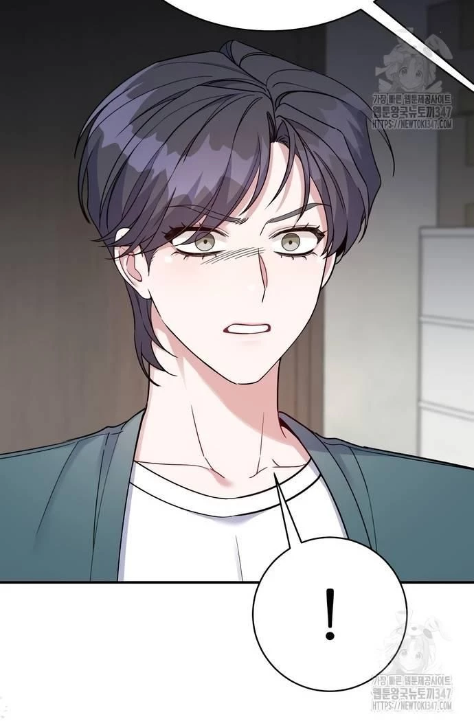 Hướng Dẫn Hồi Quy Dành Cho Thần Tượng Chapter 7 - Trang 3