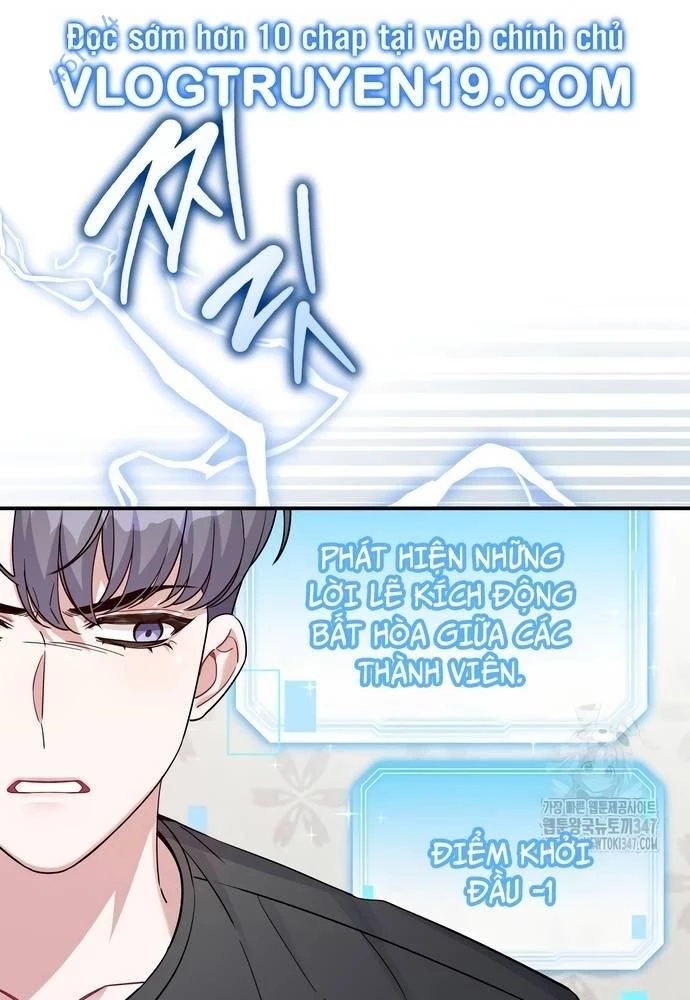 Hướng Dẫn Hồi Quy Dành Cho Thần Tượng Chapter 7 - Trang 3