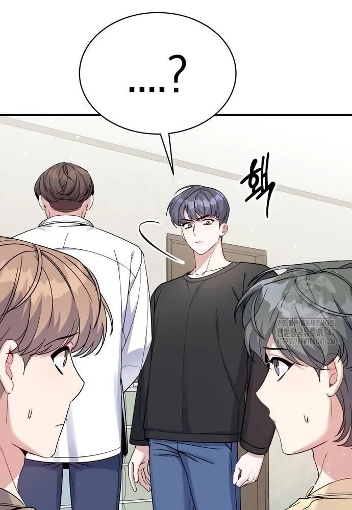 Hướng Dẫn Hồi Quy Dành Cho Thần Tượng Chapter 7 - Trang 3