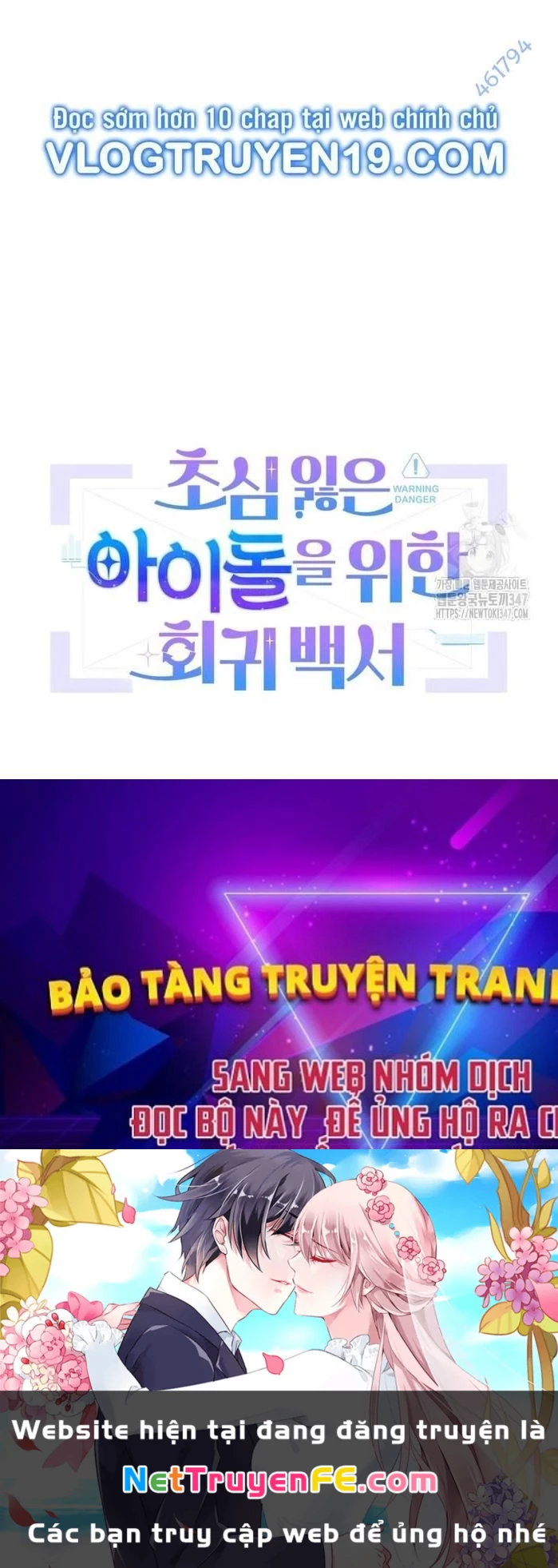 Hướng Dẫn Hồi Quy Dành Cho Thần Tượng Chapter 7 - Trang 3