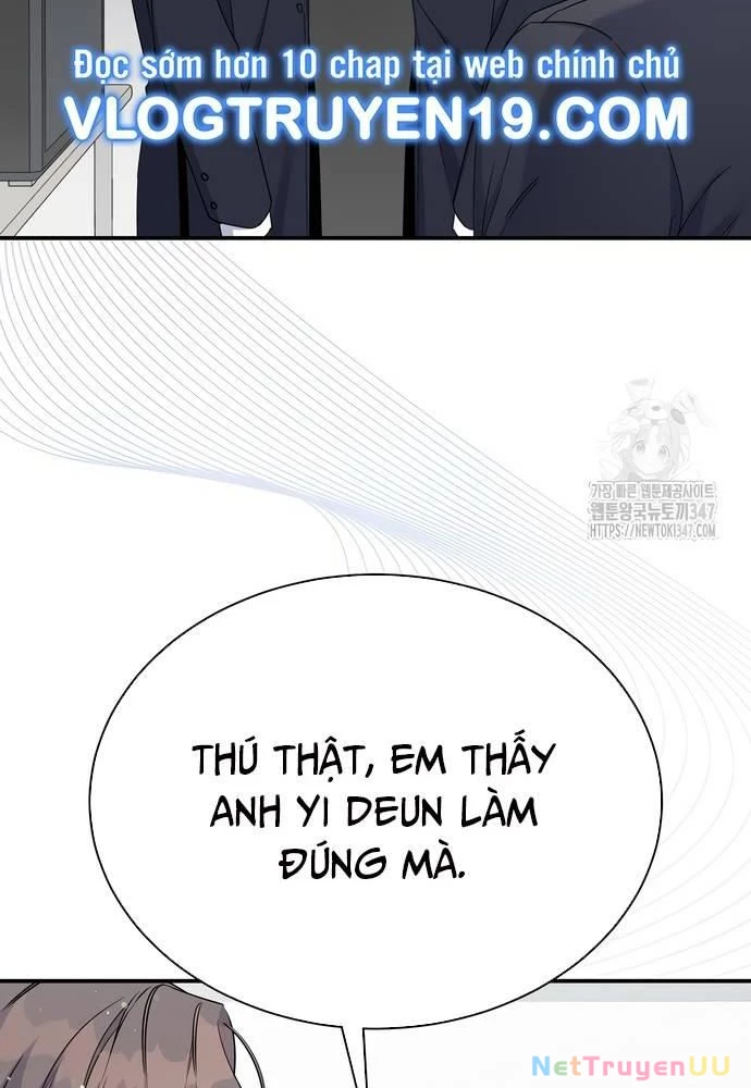 Hướng Dẫn Hồi Quy Dành Cho Thần Tượng Chapter 11 - Trang 3