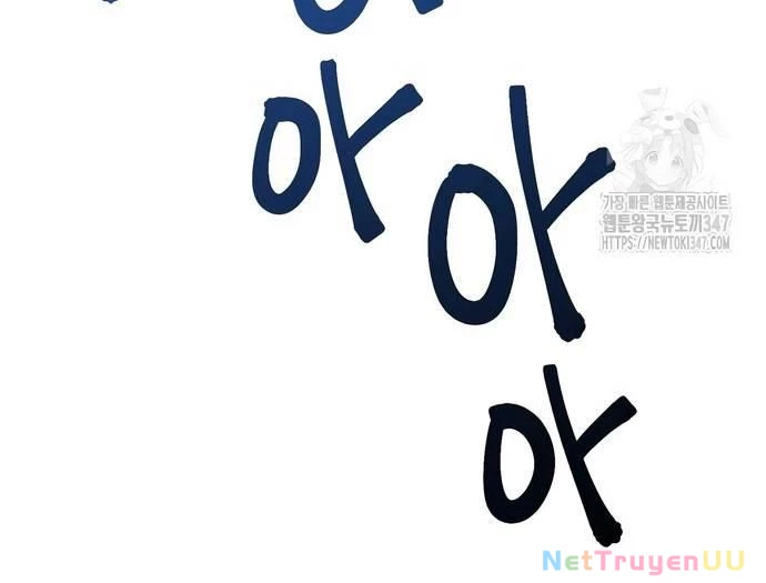 Hướng Dẫn Hồi Quy Dành Cho Thần Tượng Chapter 11 - Trang 3