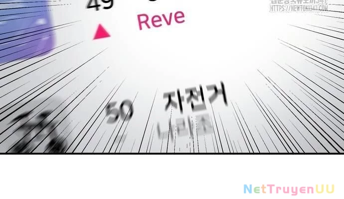 Hướng Dẫn Hồi Quy Dành Cho Thần Tượng Chapter 11 - Trang 3