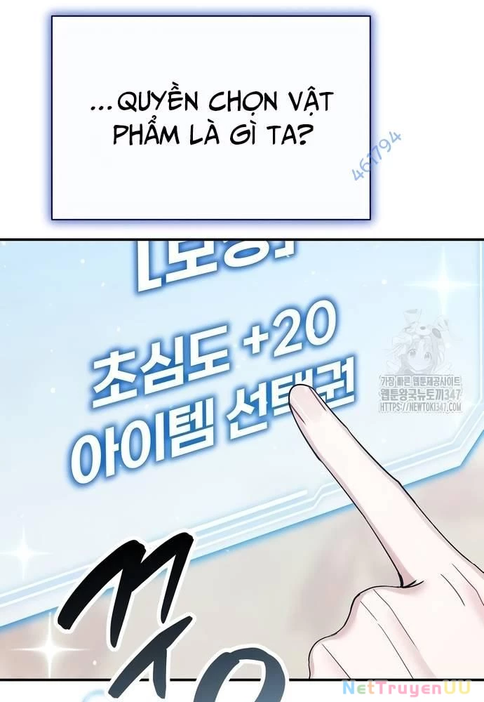 Hướng Dẫn Hồi Quy Dành Cho Thần Tượng Chapter 11 - Trang 3