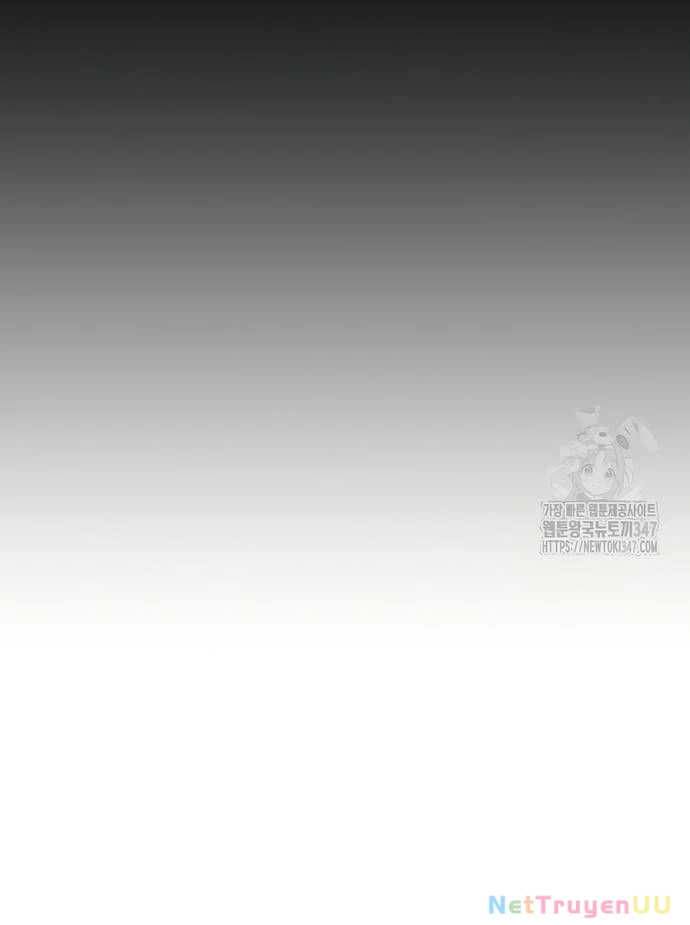 Hướng Dẫn Hồi Quy Dành Cho Thần Tượng Chapter 12 - Trang 3