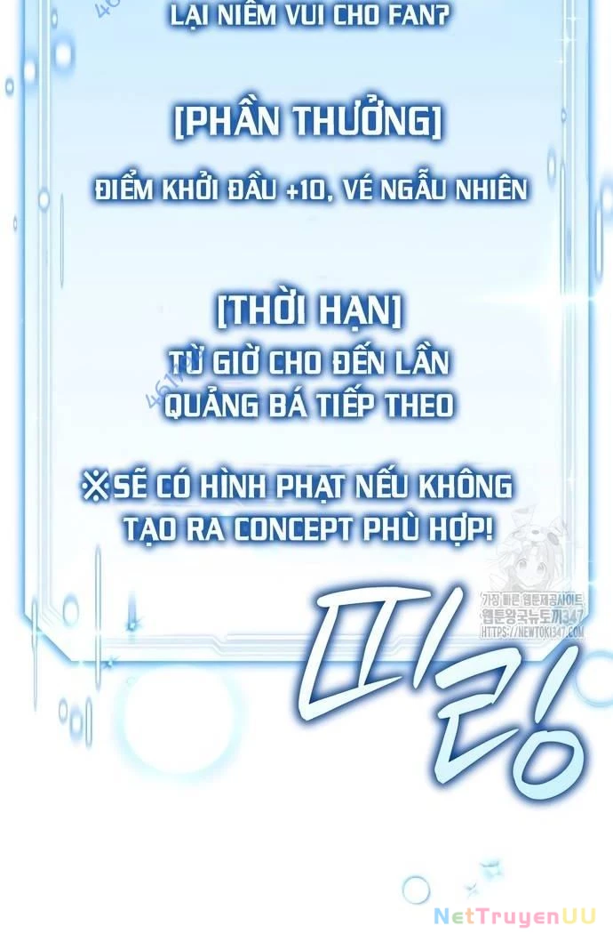 Hướng Dẫn Hồi Quy Dành Cho Thần Tượng Chapter 13 - Trang 3