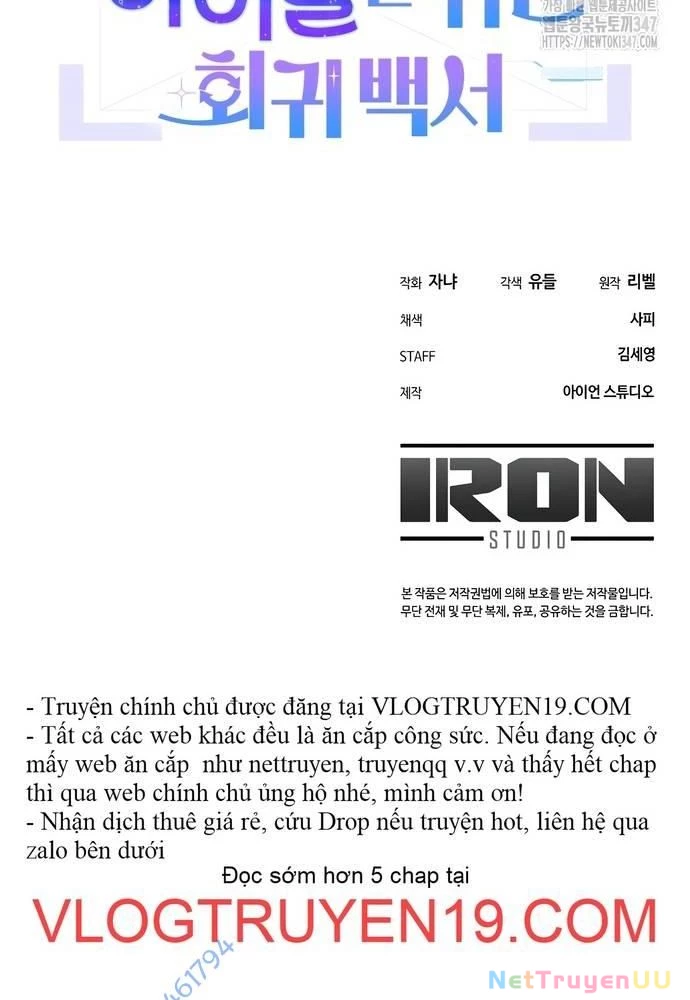 Hướng Dẫn Hồi Quy Dành Cho Thần Tượng Chapter 13 - Trang 3