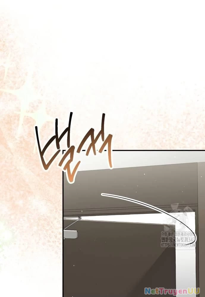 Hướng Dẫn Hồi Quy Dành Cho Thần Tượng Chapter 14 - Trang 3