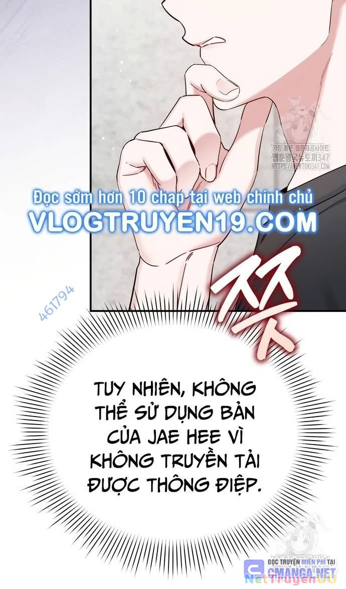 Hướng Dẫn Hồi Quy Dành Cho Thần Tượng Chapter 14 - Trang 3