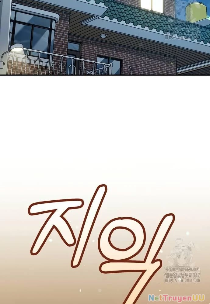 Hướng Dẫn Hồi Quy Dành Cho Thần Tượng Chapter 14 - Trang 3