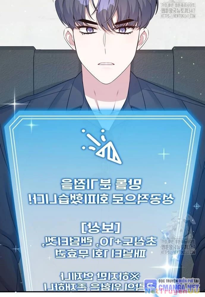 Hướng Dẫn Hồi Quy Dành Cho Thần Tượng Chapter 15 - Trang 3