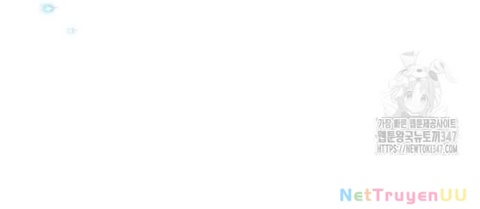 Hướng Dẫn Hồi Quy Dành Cho Thần Tượng Chapter 16 - Trang 3