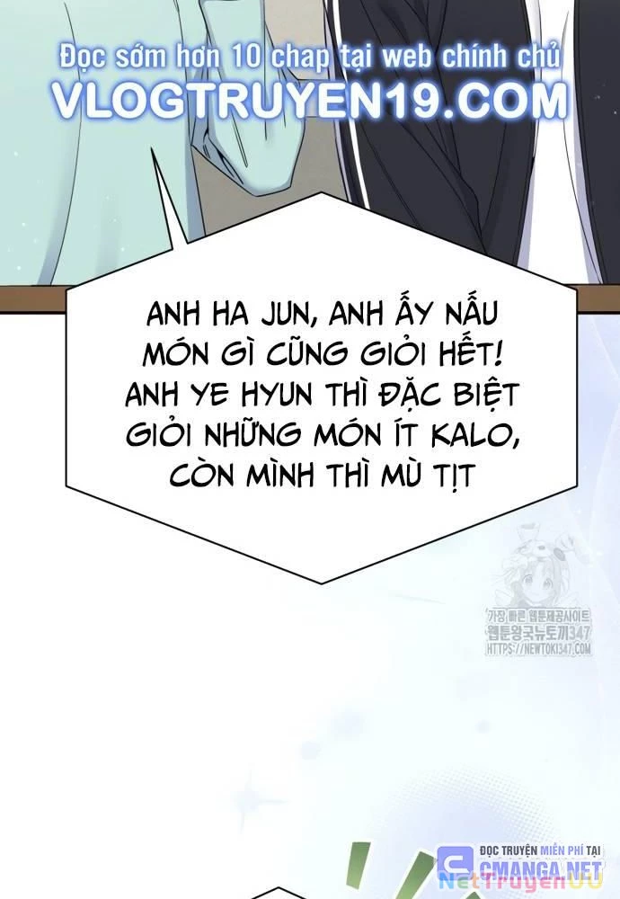 Hướng Dẫn Hồi Quy Dành Cho Thần Tượng Chapter 16 - Trang 3