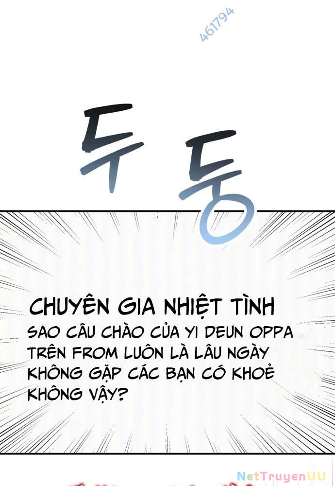 Hướng Dẫn Hồi Quy Dành Cho Thần Tượng Chapter 16 - Trang 3