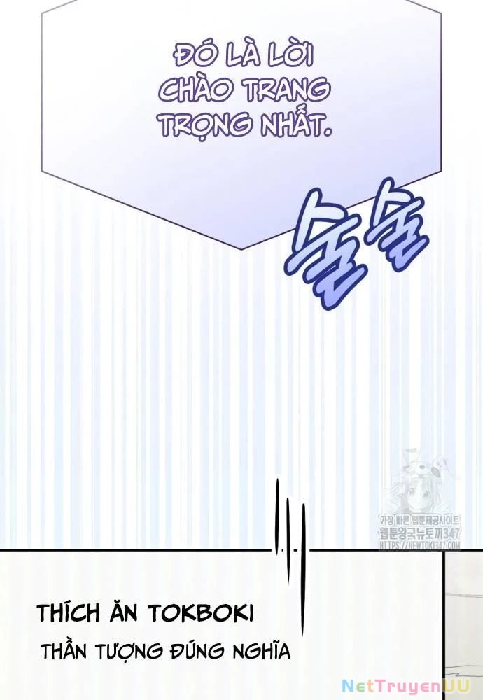 Hướng Dẫn Hồi Quy Dành Cho Thần Tượng Chapter 16 - Trang 3