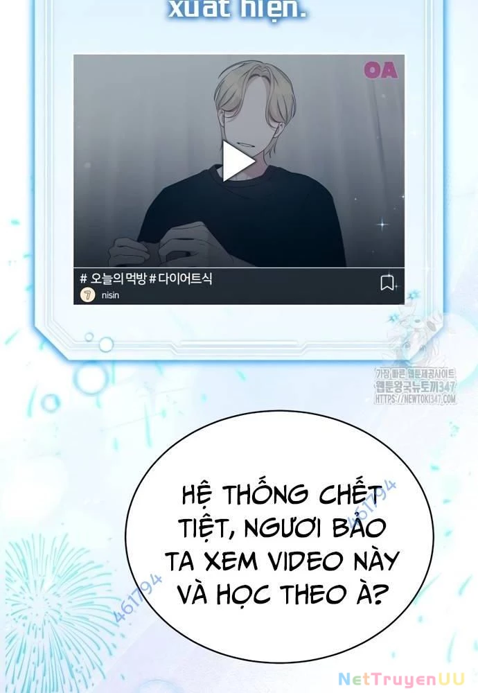 Hướng Dẫn Hồi Quy Dành Cho Thần Tượng Chapter 16 - Trang 3