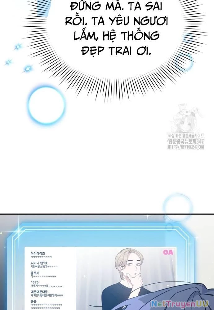 Hướng Dẫn Hồi Quy Dành Cho Thần Tượng Chapter 16 - Trang 3