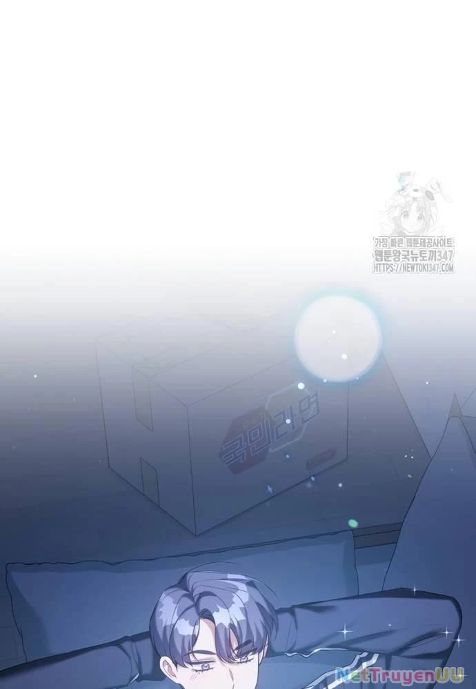 Hướng Dẫn Hồi Quy Dành Cho Thần Tượng Chapter 16 - Trang 3