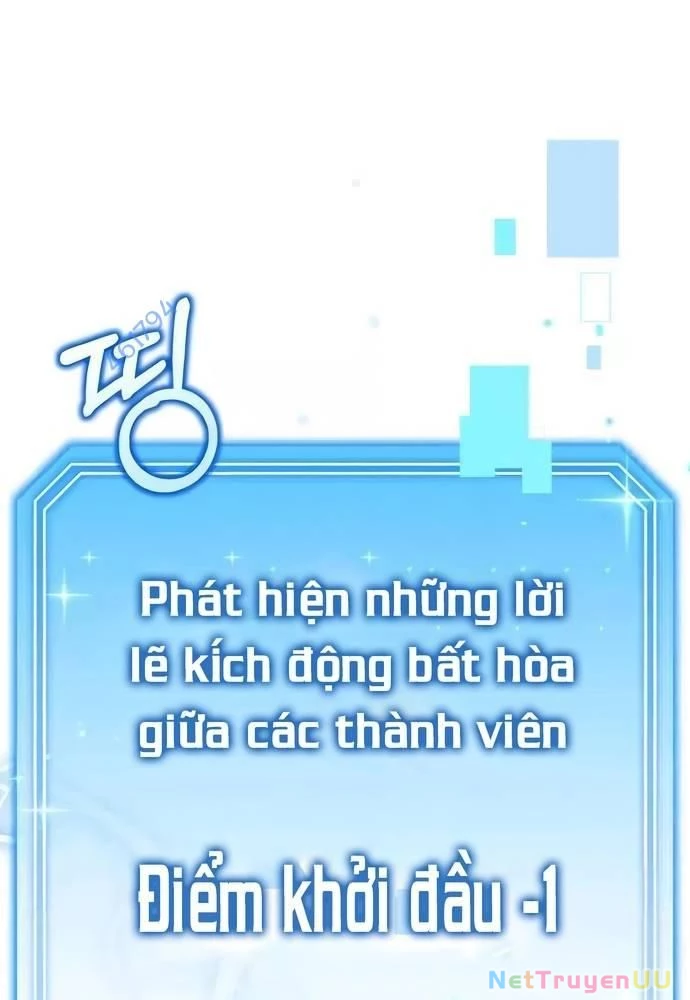 Hướng Dẫn Hồi Quy Dành Cho Thần Tượng Chapter 17 - Trang 3