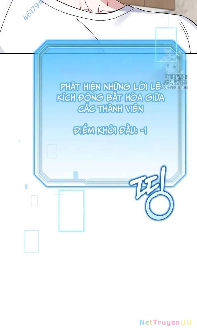 Hướng Dẫn Hồi Quy Dành Cho Thần Tượng Chapter 18 - Trang 3