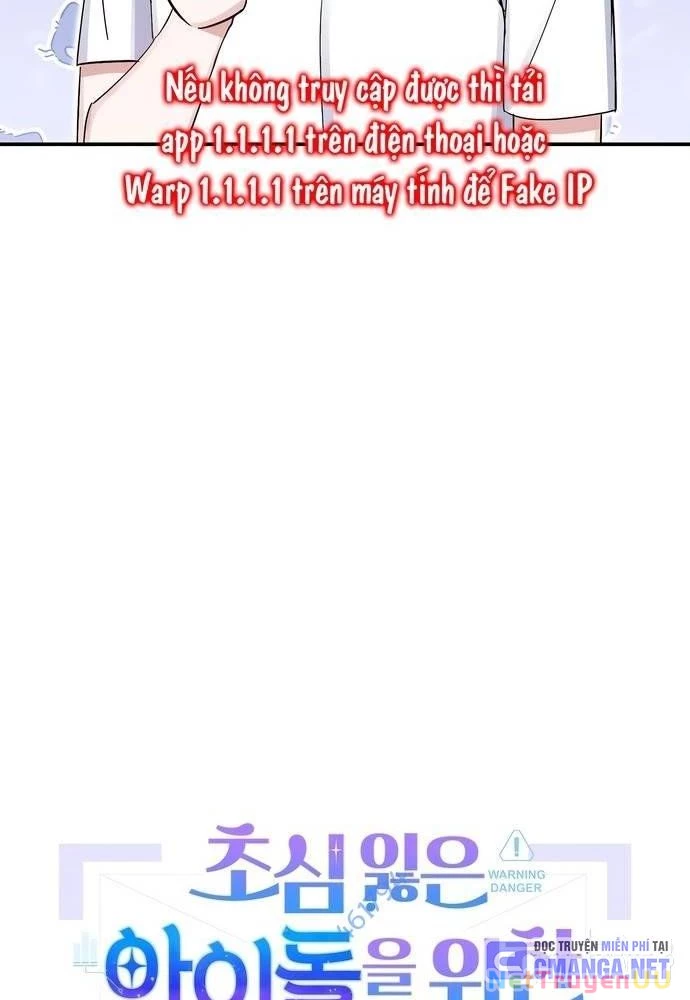 Hướng Dẫn Hồi Quy Dành Cho Thần Tượng Chapter 18 - Trang 3