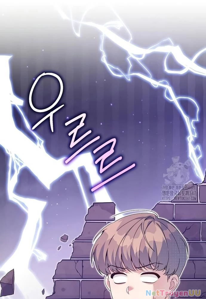 Hướng Dẫn Hồi Quy Dành Cho Thần Tượng Chapter 18 - Trang 3