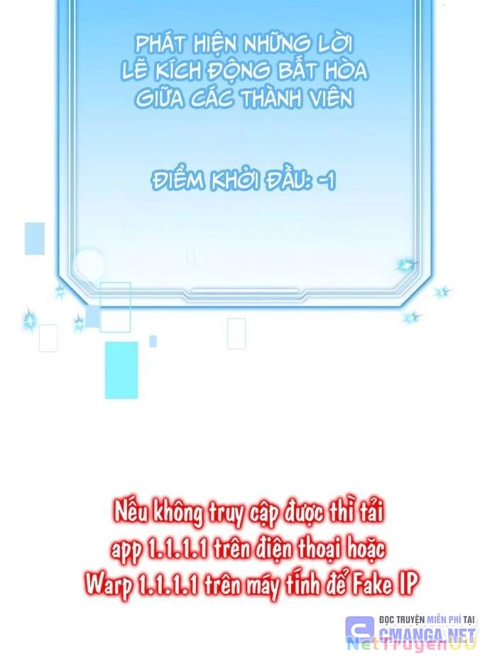 Hướng Dẫn Hồi Quy Dành Cho Thần Tượng Chapter 18 - Trang 3