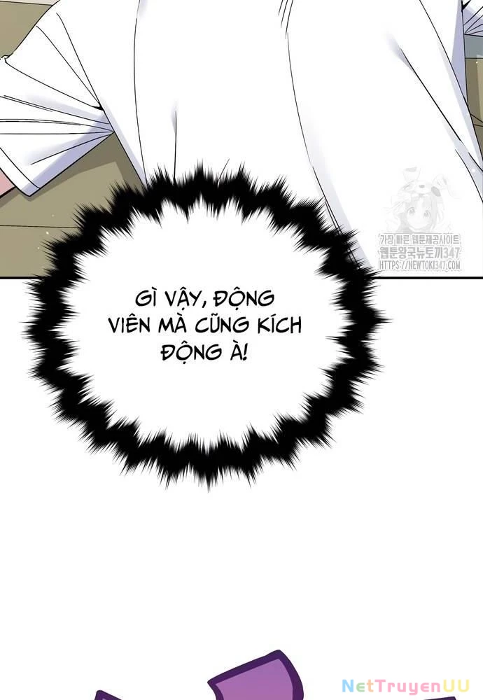 Hướng Dẫn Hồi Quy Dành Cho Thần Tượng Chapter 18 - Trang 3