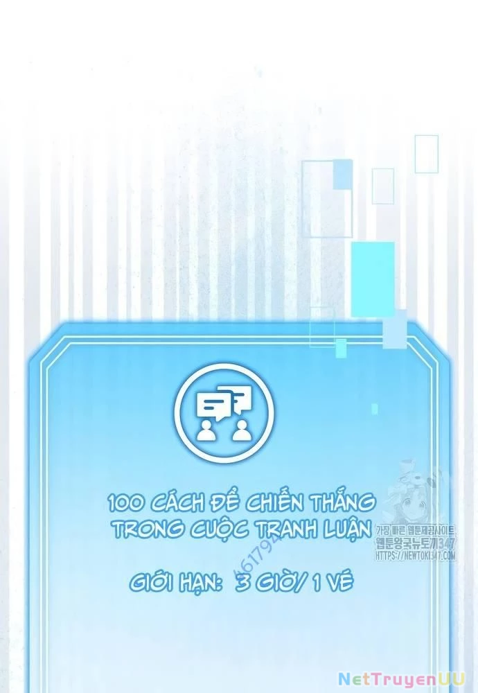 Hướng Dẫn Hồi Quy Dành Cho Thần Tượng Chapter 18 - Trang 3