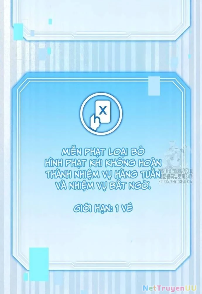 Hướng Dẫn Hồi Quy Dành Cho Thần Tượng Chapter 18 - Trang 3