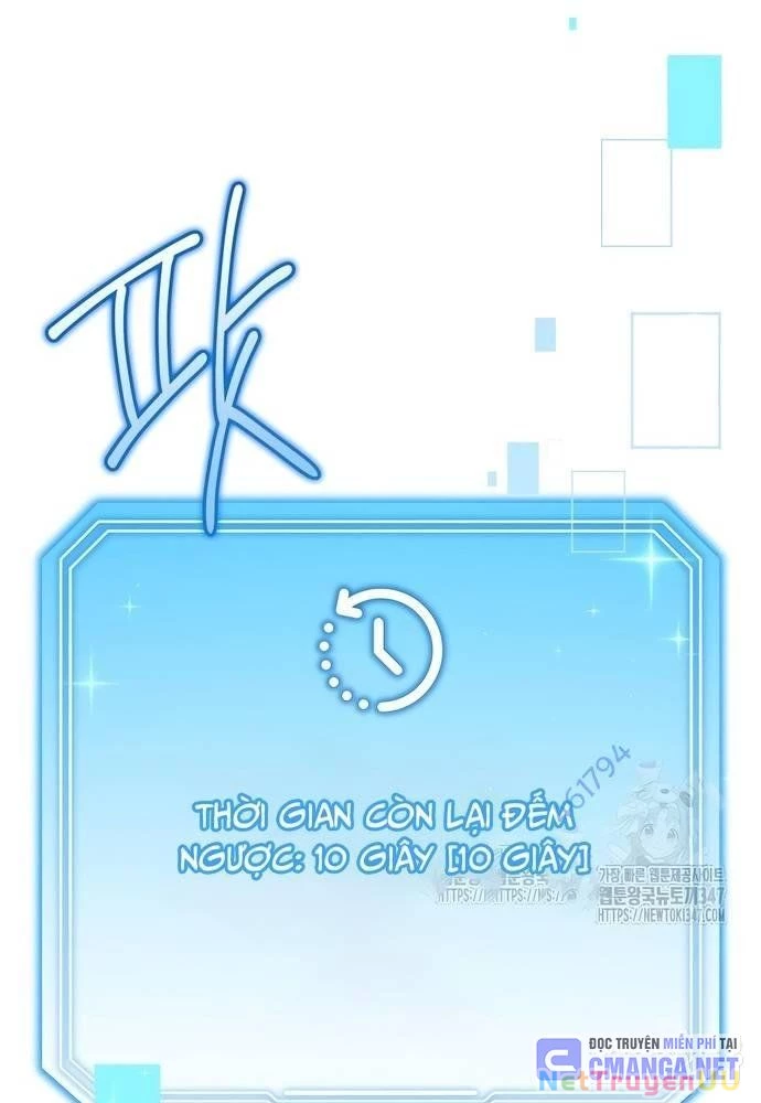 Hướng Dẫn Hồi Quy Dành Cho Thần Tượng Chapter 18 - Trang 3