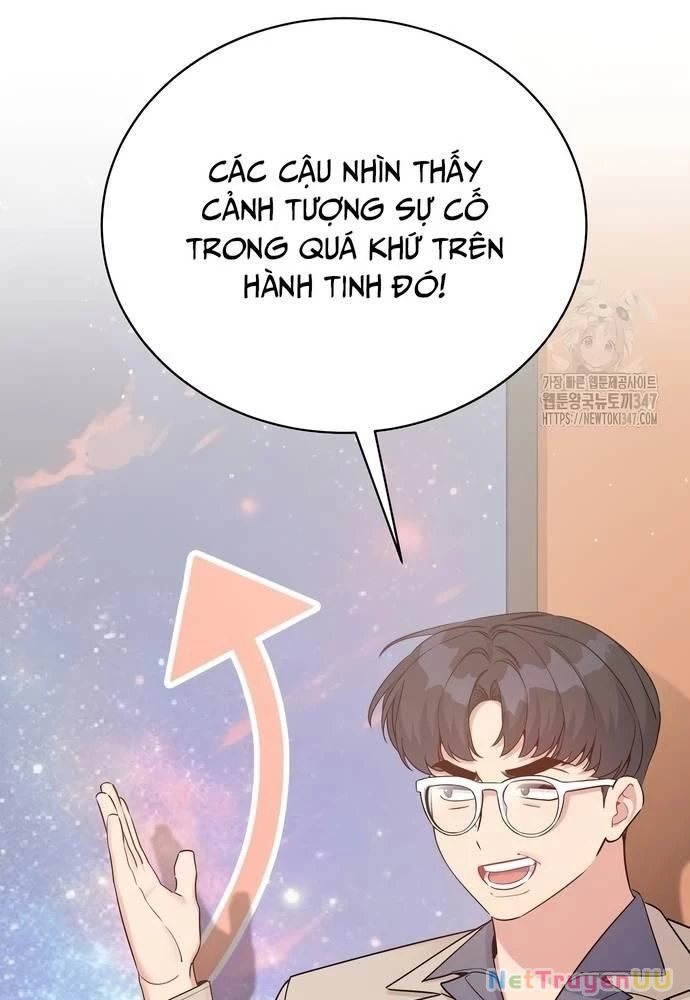Hướng Dẫn Hồi Quy Dành Cho Thần Tượng Chapter 19 - Trang 3