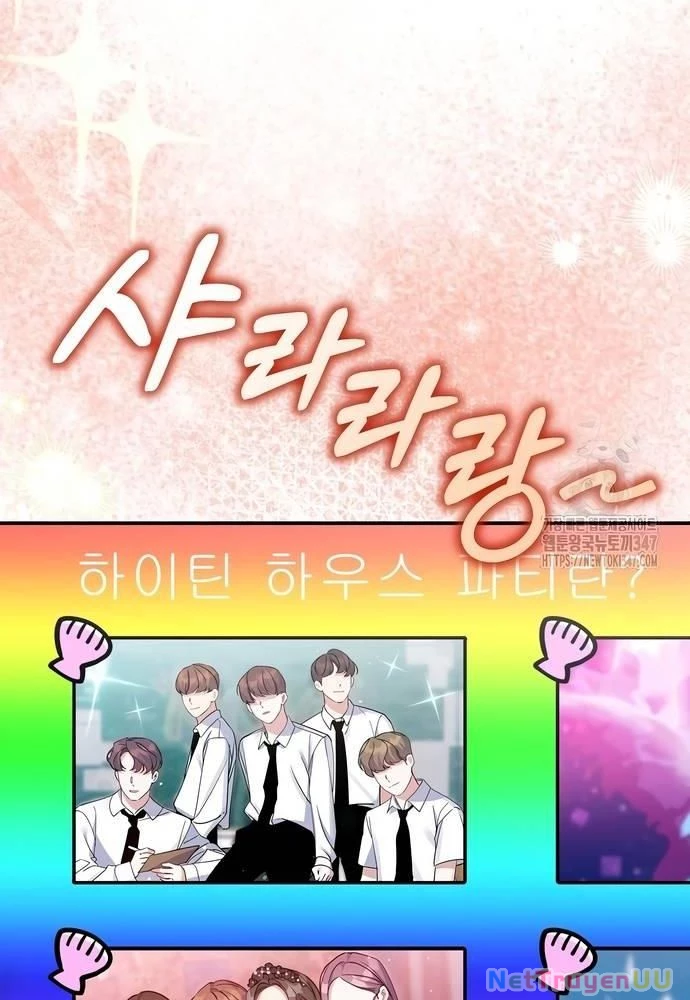 Hướng Dẫn Hồi Quy Dành Cho Thần Tượng Chapter 19 - Trang 3