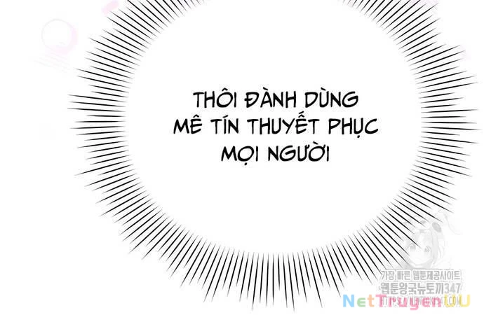 Hướng Dẫn Hồi Quy Dành Cho Thần Tượng Chapter 19 - Trang 3