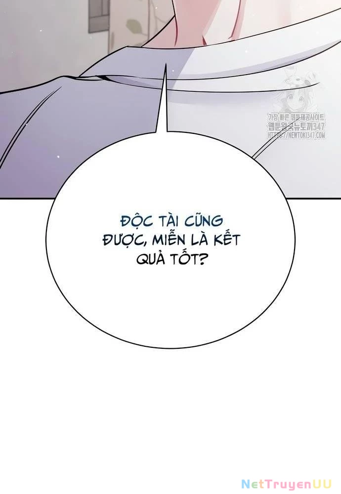 Hướng Dẫn Hồi Quy Dành Cho Thần Tượng Chapter 19 - Trang 3